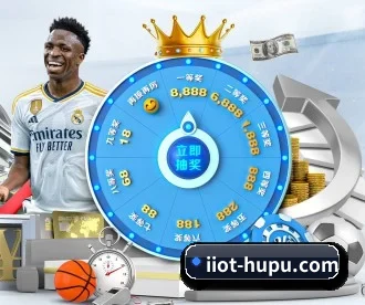 虎扑 APP | NBA